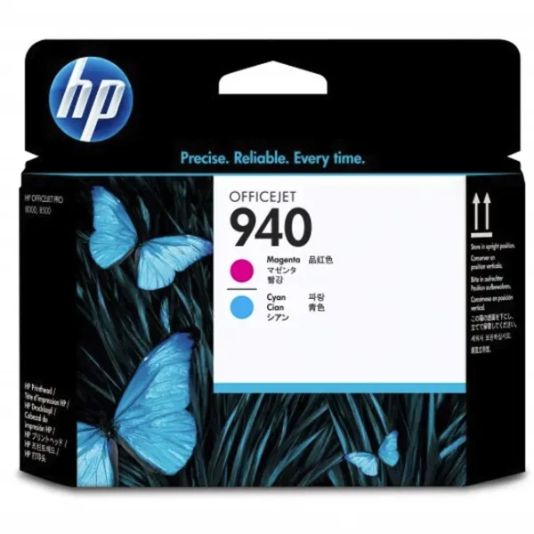 Cabeça de Impressão HP 940 Magenta Ciano C4901A