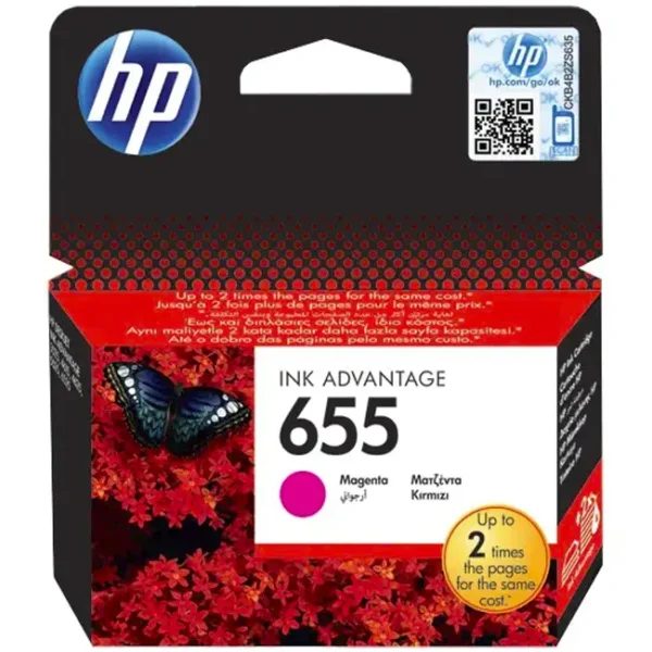 Tinteiro HP 655 Magenta CZ111AE 600Pag.