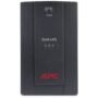 apc back ups uninterruptible power supply ups line interactive 500 va 300 w 3 ac outlets 1