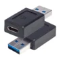 Adaptador USB-A para USB-C 3.2 10Gbps 3A Manhattan - 354714