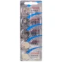 Pilhas CR1632 Lítio Maxell 5un - 4902580776473