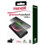 PowerBank Maxell 6200mah 1xUSB-A c/ Carregamento Sem Fio Preto - 908582