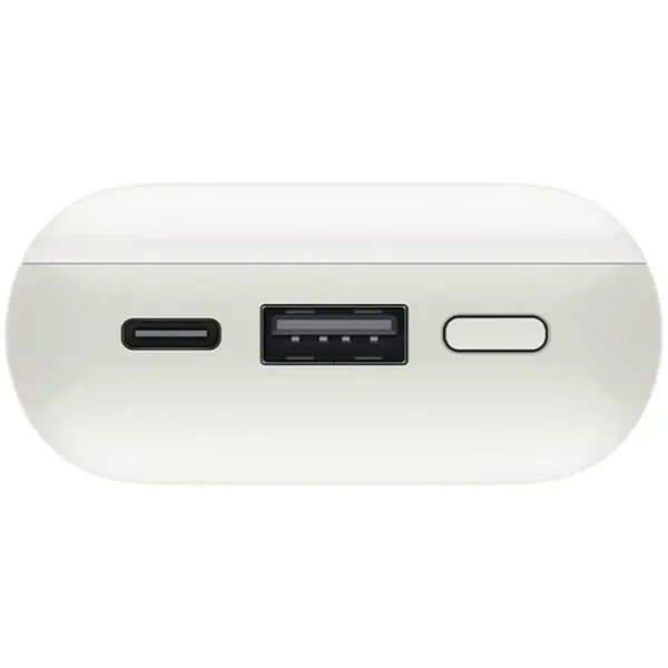 Powerbank Xiaomi 10000mAh 33W Pocket Edition Pro Branco - BHR5909GL