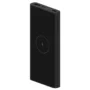 Powerbank Xiaomi Mi 10W 10000mAh Wireless Preto - BHR5460GL