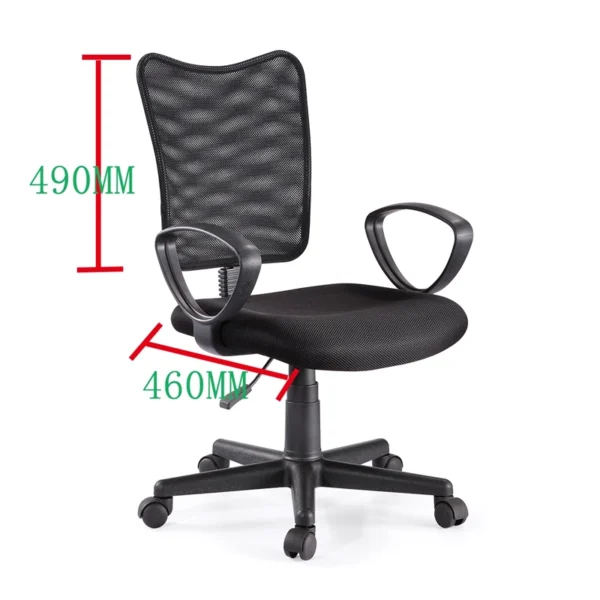 Cadeira Para Escritório Mesh Staff 1 Nivel 2 Posi Ergonômica Preta 2005S