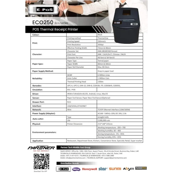 Impressora Térmica POS ECO250US 80mm USB, Serial