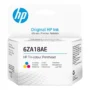 Cabeça de Impressão HP 6ZA18AE Tricolor – Smart Tank 515, 530, 580, 581, 615, 750, 790