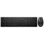 Conjunto HP 650 Teclado e Rato sem Fios Wireless – Layout Português (PT-PT) | USB-A 2.4GHz Preto (4R013AA)